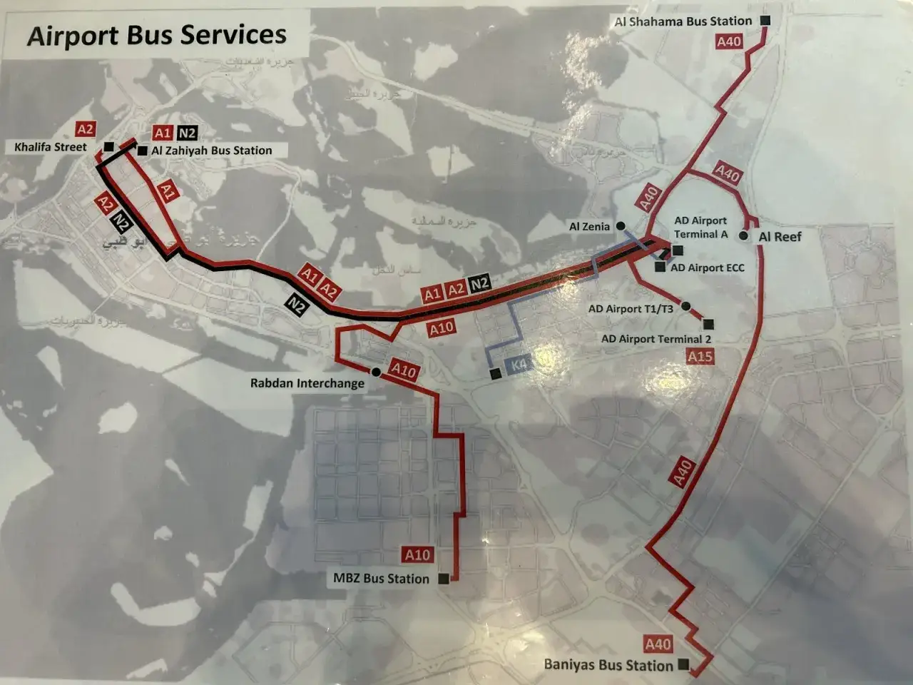 Mapa tras autobusowych AUH Zayed International: Al Zahiyah, Khalifa Street, Rabdan Interchange, Al Shahama, AD Airport.