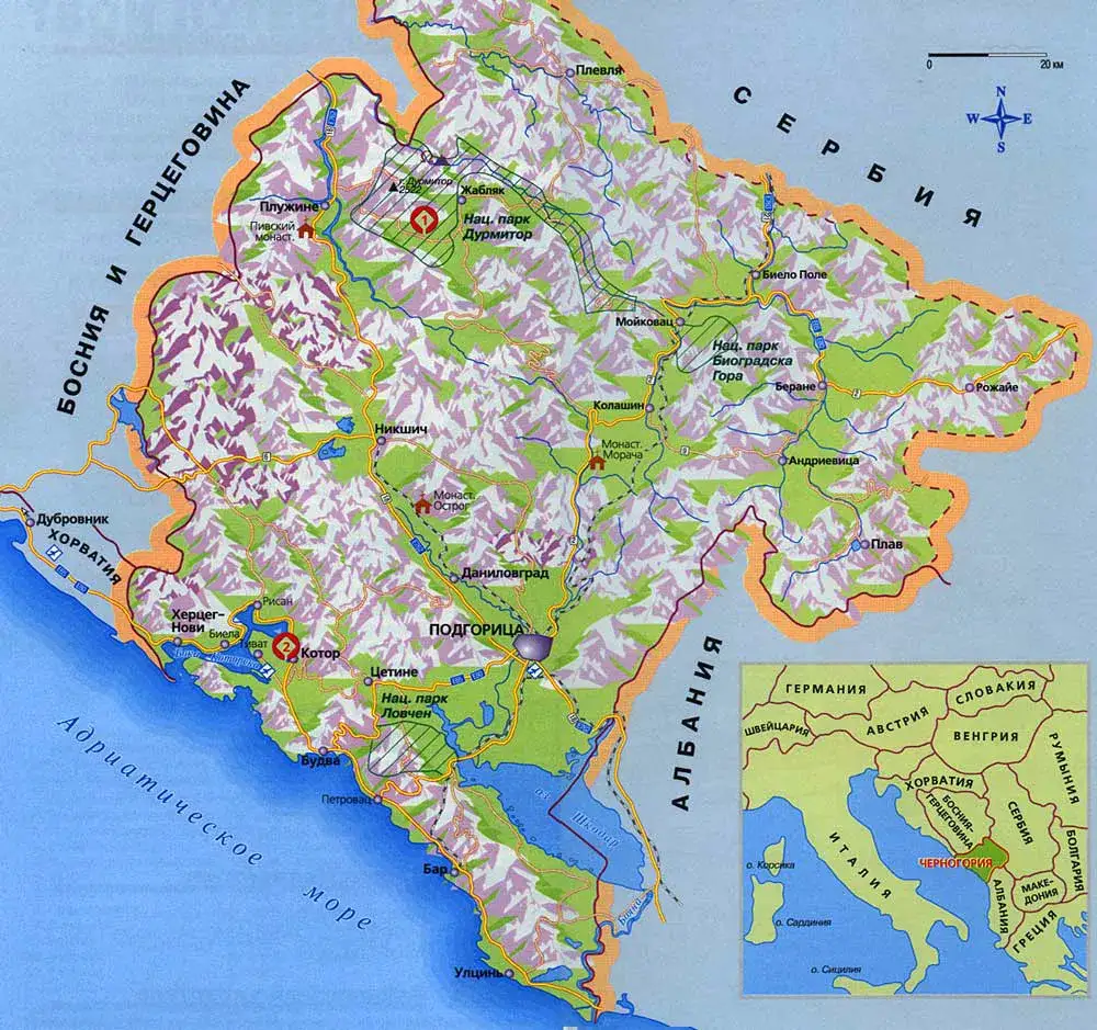 Mapa turystyczna Czarnog&oacute;ry z zaznaczonymi regionami i miastami